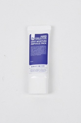 새제품 갈라톡사이즈 앰플 수면팩 40ml(꼬맹이1)